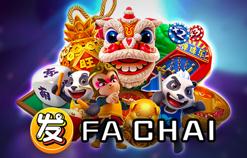 FC Games